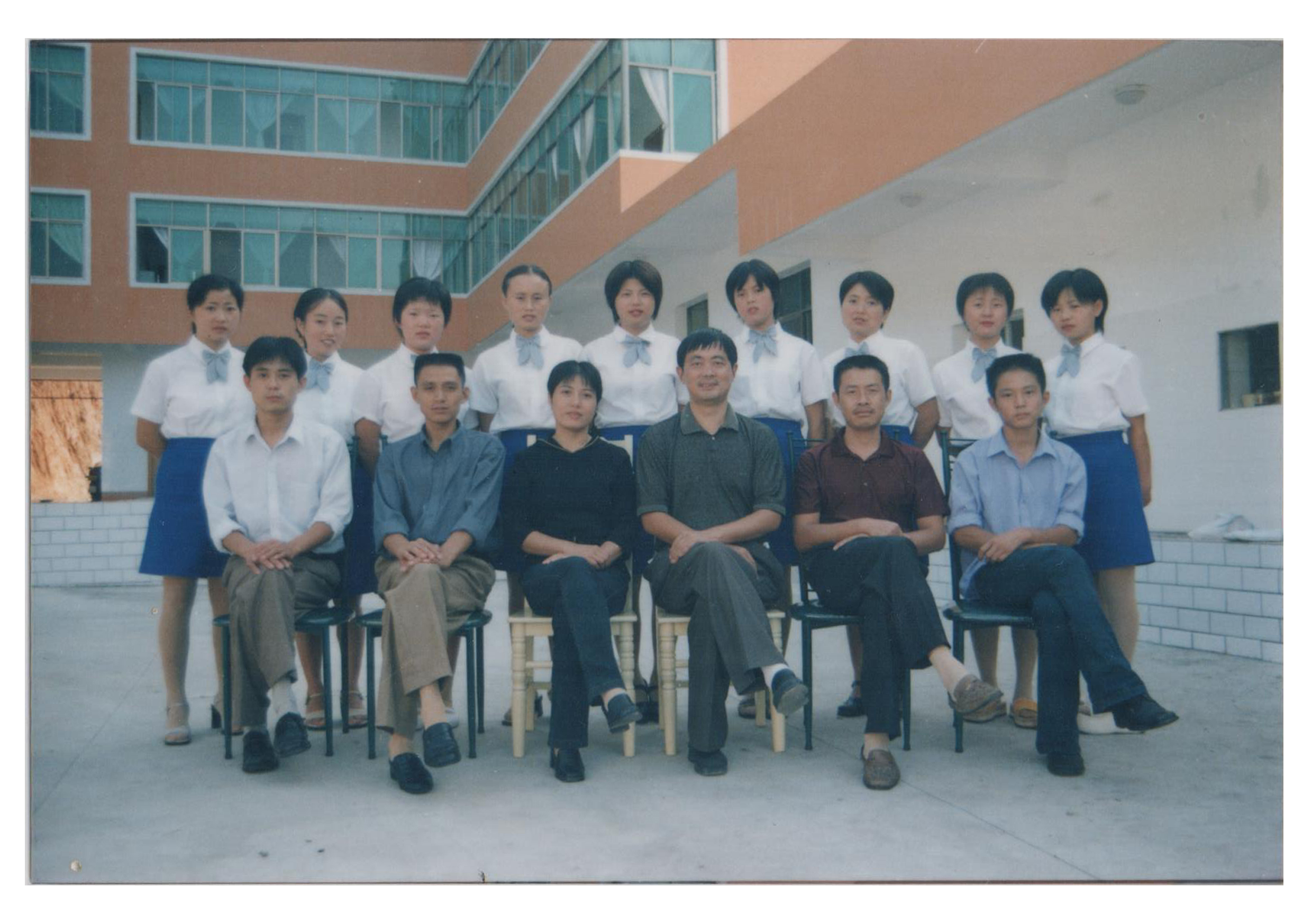 2001年员工集体照