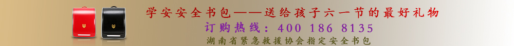 微信图片_20190410092334
