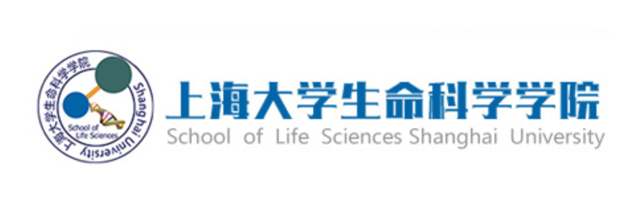 上海大学生命科学学院