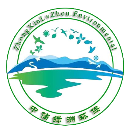 中信綠洲logo