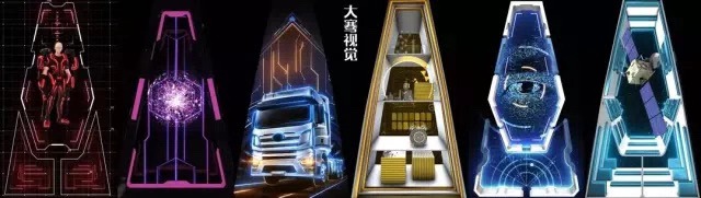 微信图片_20190726143128