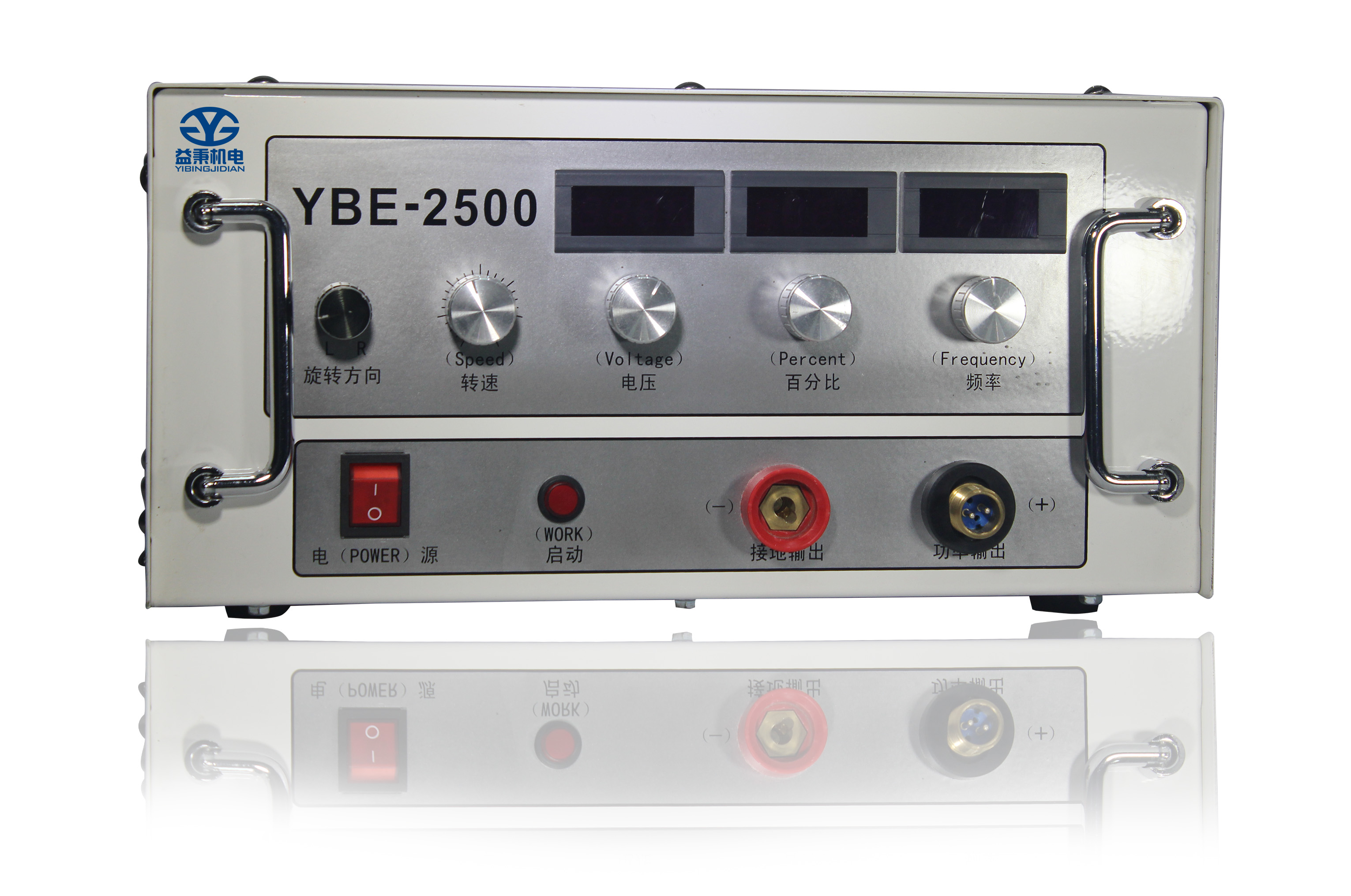 YBE-2500型电火花堆焊修复机 模具被覆机