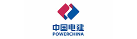 1-9中国电力建设集团有限公司