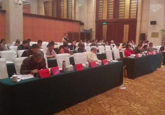 2014年10月安洲科技参加第二届中国国际精准农业与高效利用高峰论坛