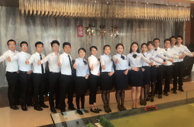 QQ截图20181224113442