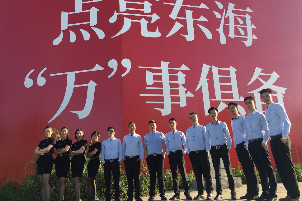 QQ截图20181224113528