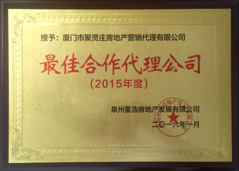 QQ截图20181224120808