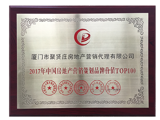 QQ截图20181224120918