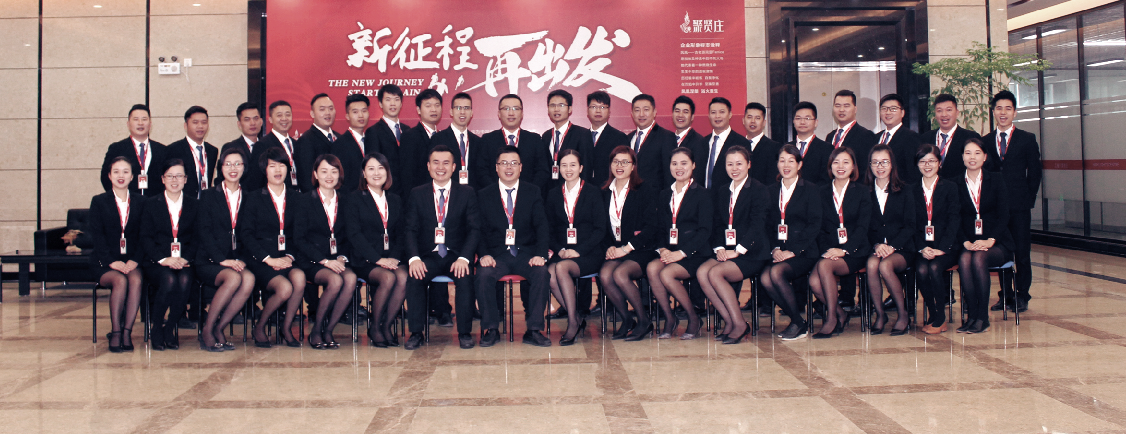 QQ截图20181224113026