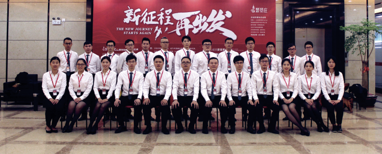 QQ截图20181226112825