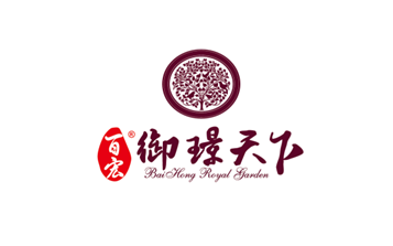 营销策划-御璟天下