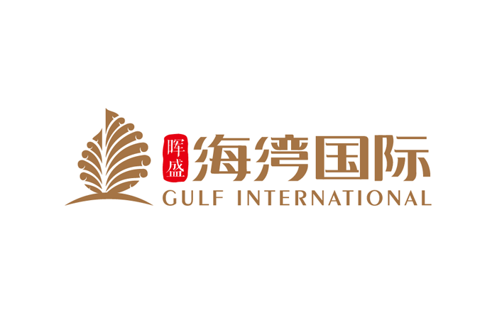 海湾国际