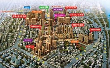 百捷中央公园