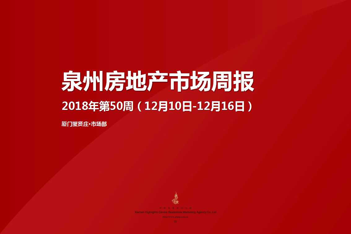 幻灯片1
