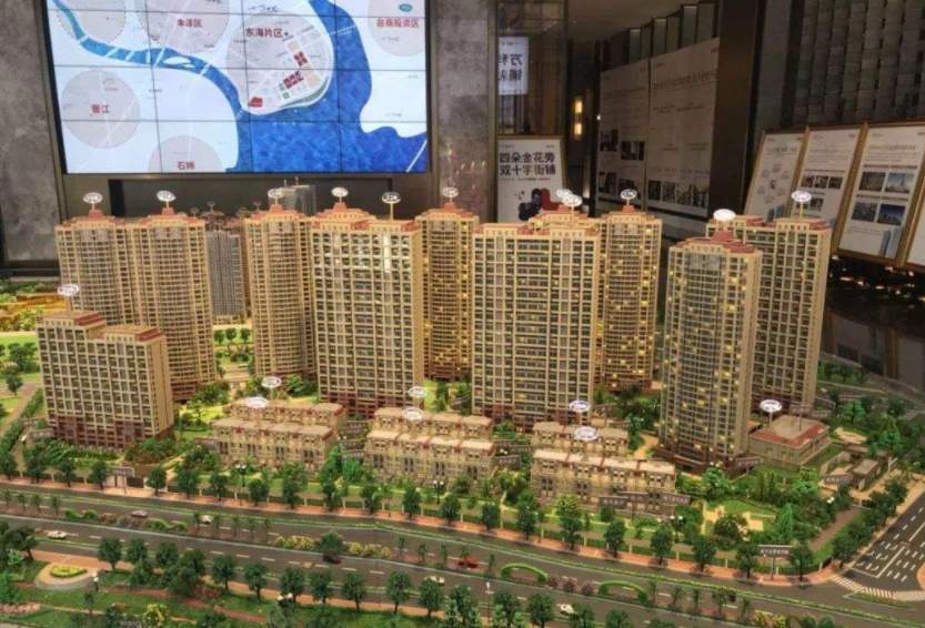 万科城市之光