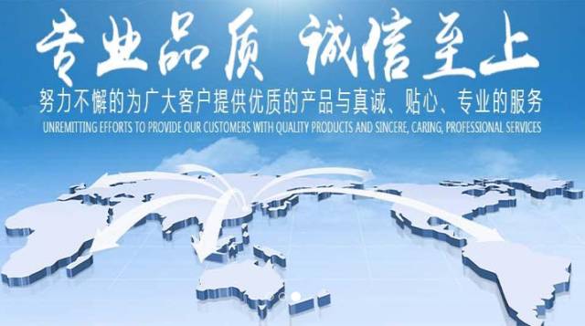 热烈祝贺我公司被认定为江西省2017年第1批拟报备高新技术企业