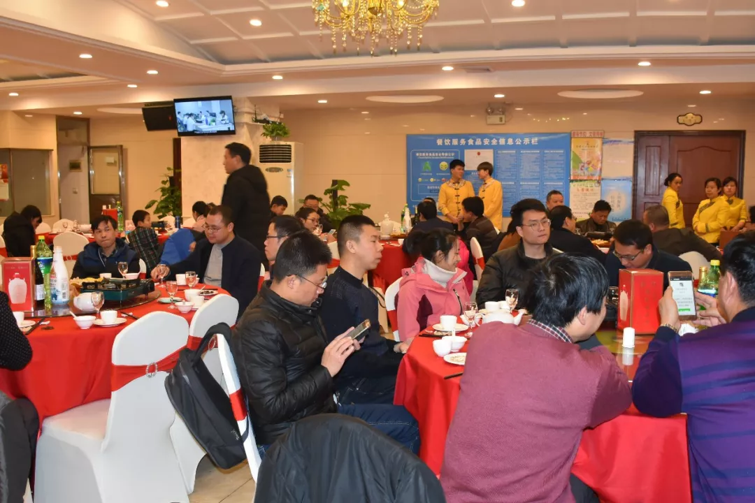 西克8周年联欢晚会精彩瞬间
