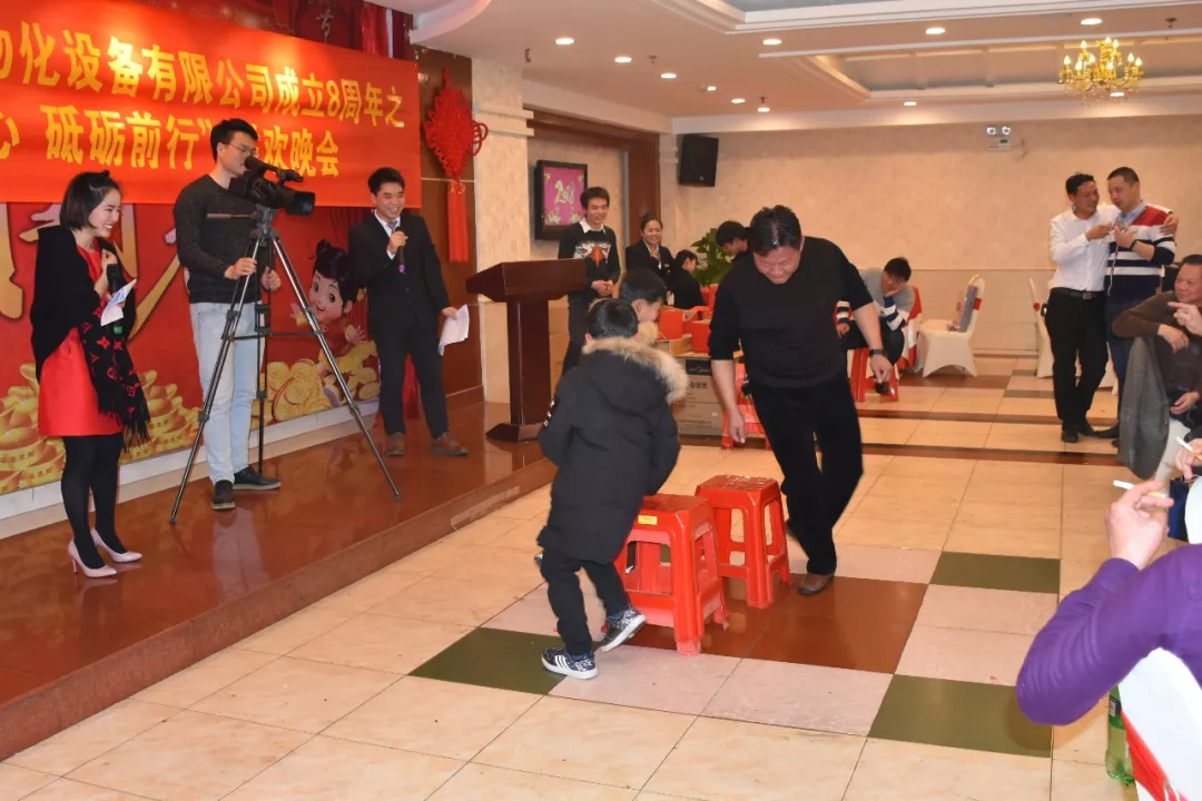 西克8周年联欢晚会精彩瞬间