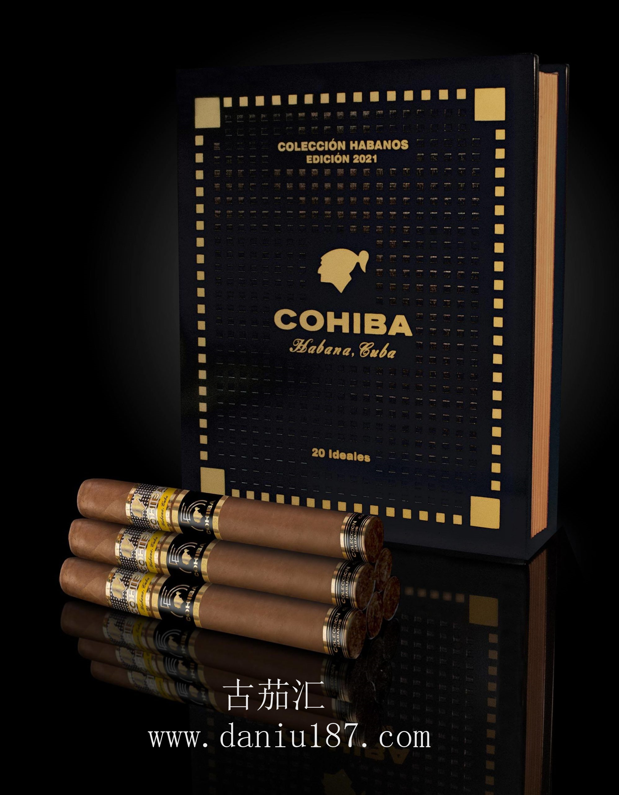 高希霸书本雪茄ideales被选为colecciónhabanos2021发布