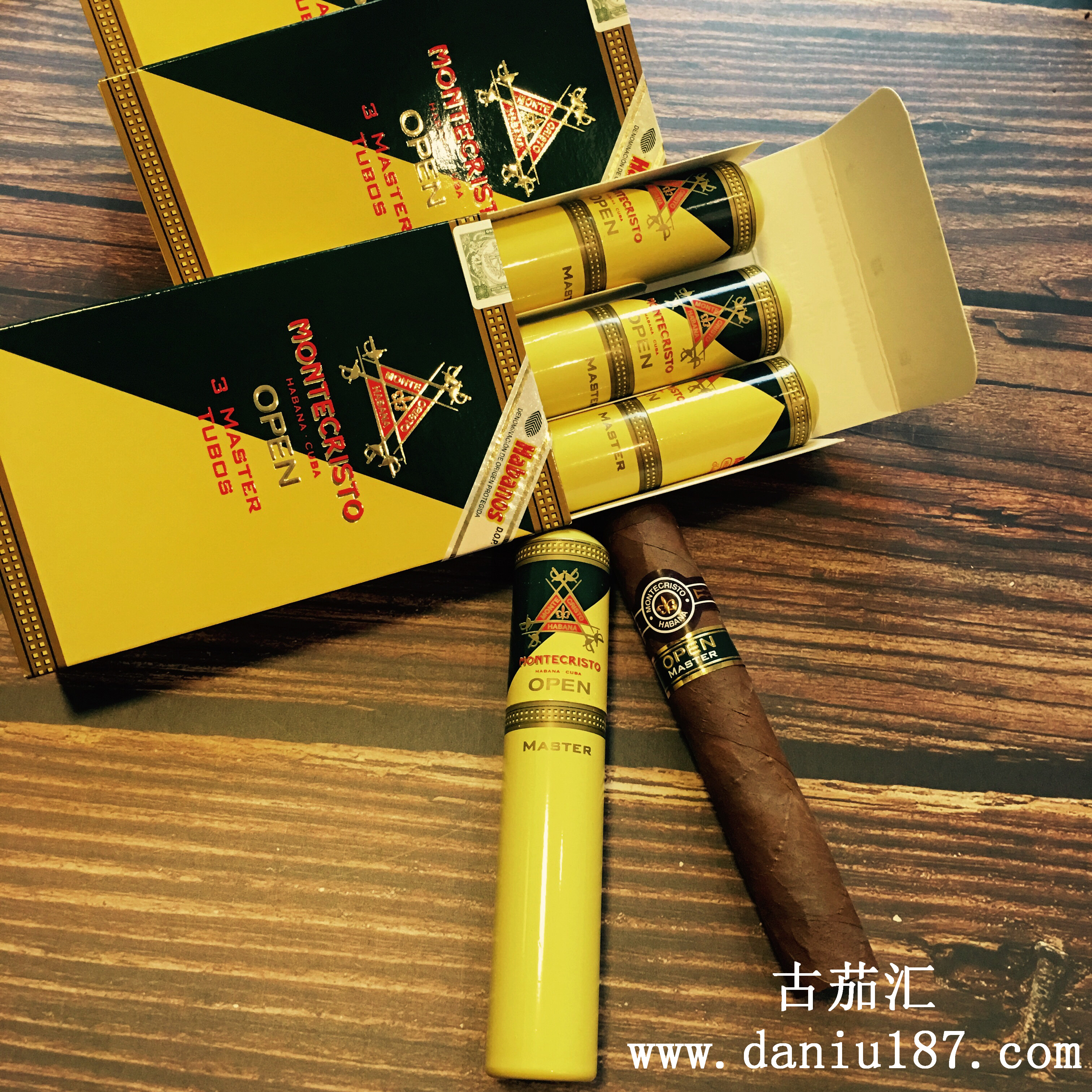 montecristo open master tubos 蒙特克里斯托 open大师 铝管装