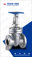 美标闸阀1