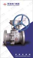 软密封球阀