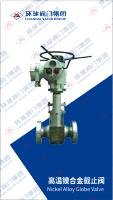 HTNickelGlobeValve