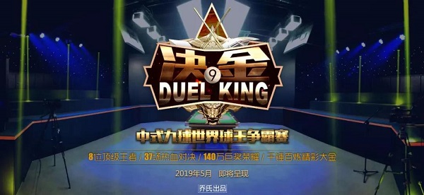 微信图片_20190523110508