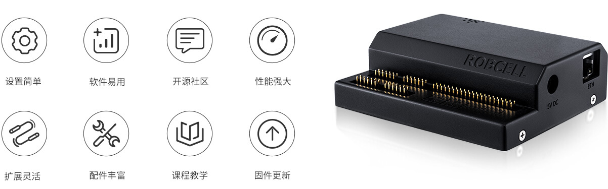 images-精峰官网-的产品2_10