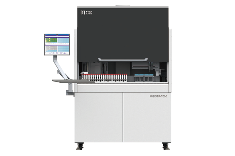 7-MGISTP-7000全自动分杯处理系统-2