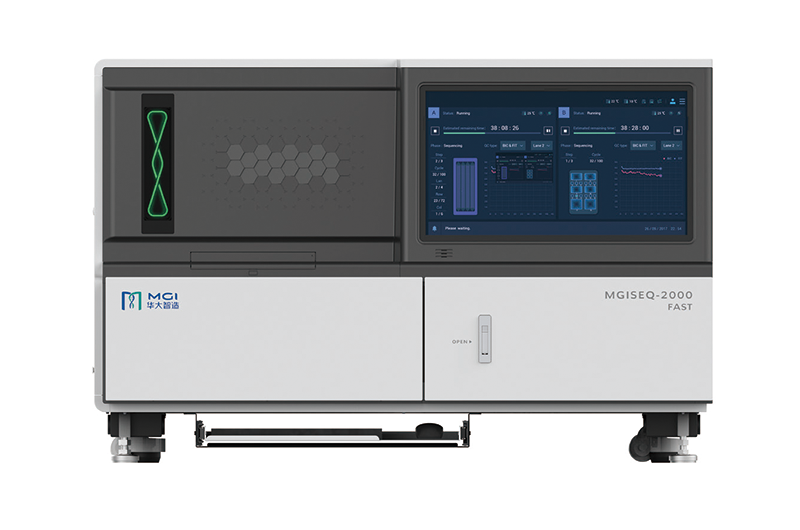 13-MGISEQ-2000基因测序仪-2