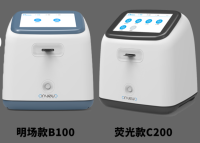 全自动细胞计数仪INCountB100-明场、C200-荧光