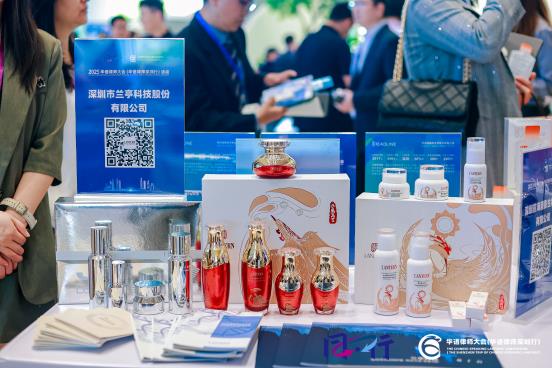 微信图片_20250916083456_203_23