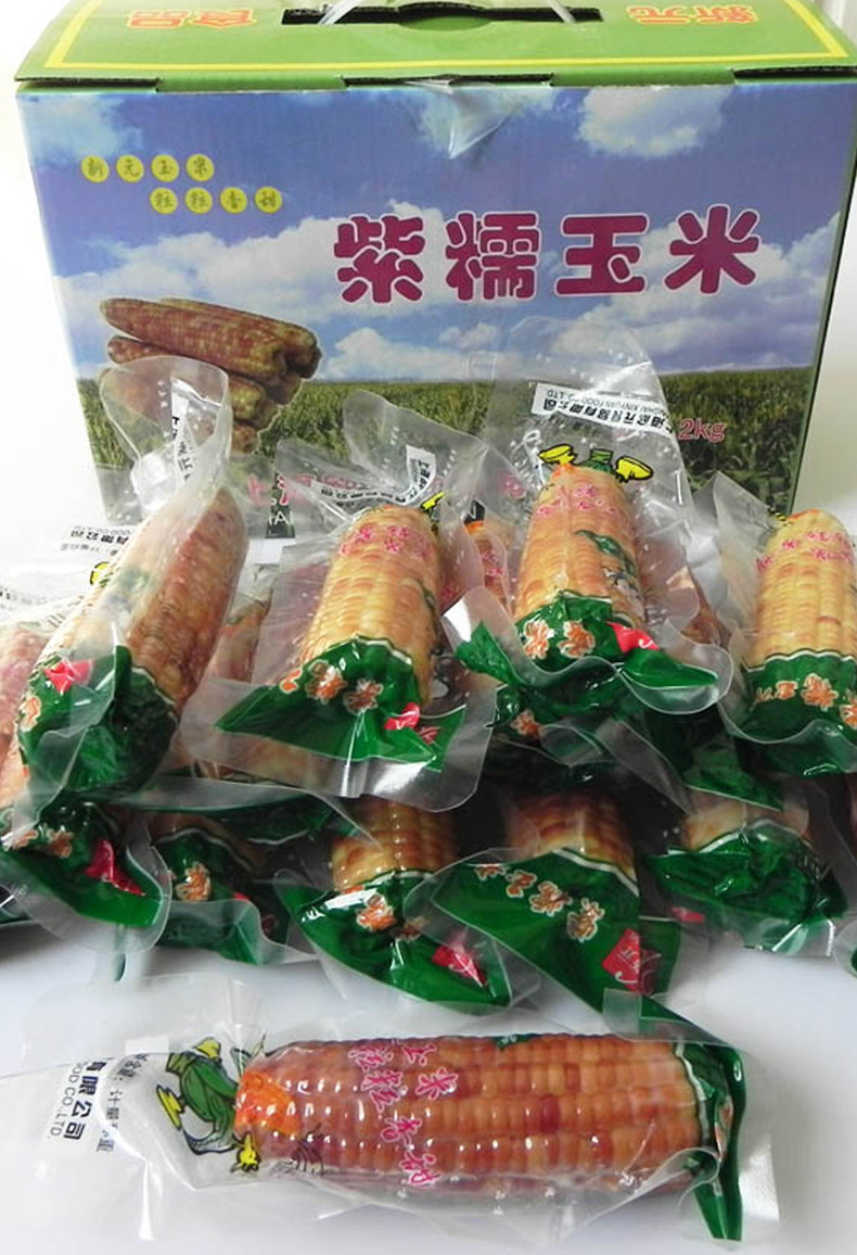 新元崇明当季新鲜紫玉米甜玉米棒子即食包装零食礼盒装好吃的小吃3