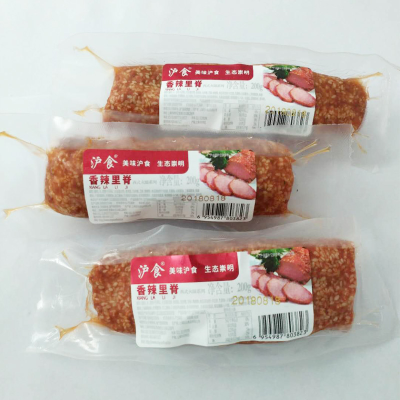 新元香辣里脊肉250g3根美即食酱卤肉下酒菜卤味肉制类熟食品真空4