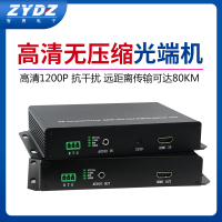 HDMI-HA-TR-1