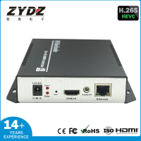 ZY-HDMI-HE