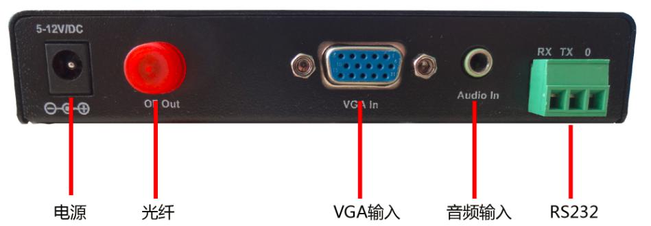 VGA1