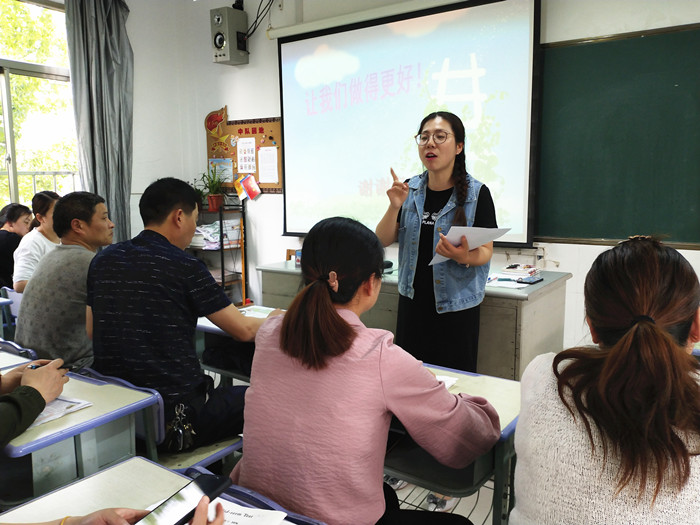 杨锦言_副本