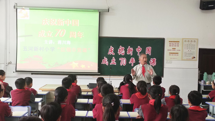 QQ图片20190519204248_副本