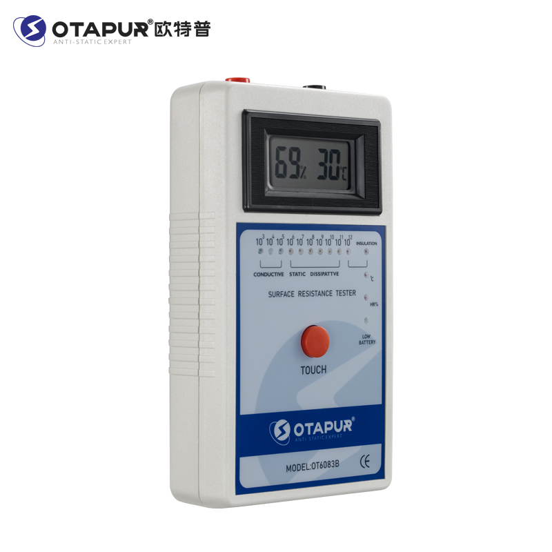 6083B表-1