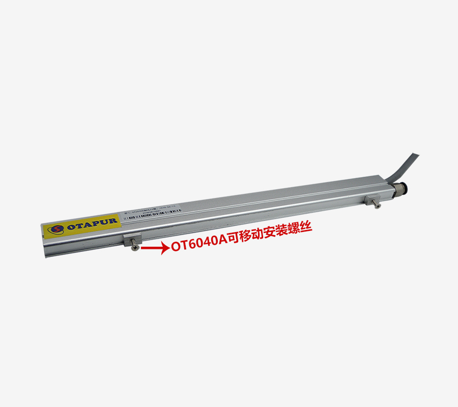 6040A可移动安装螺丝