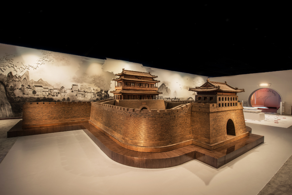 wenhuibao2