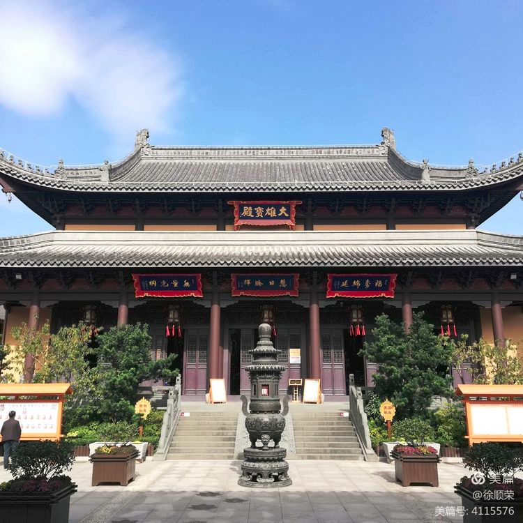 宁国禅寺简介