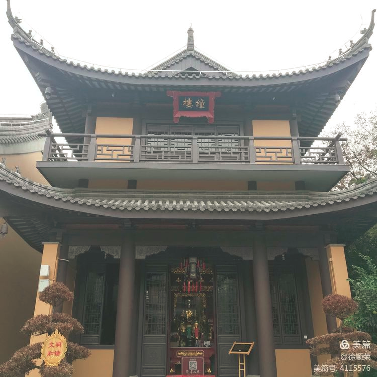 宁国禅寺简介