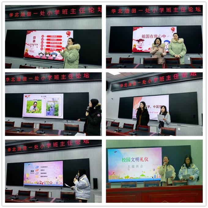 组图1.jpg