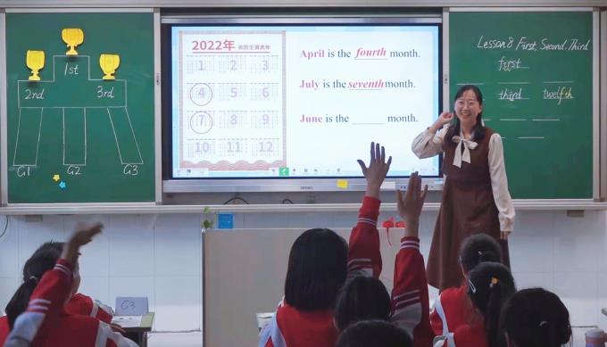 4东风小学  付桂媛照片