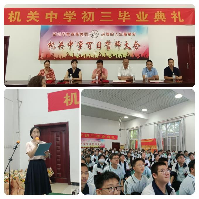下载