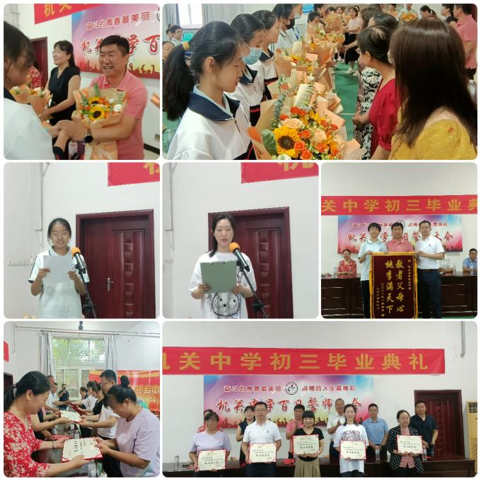 下载 (1)