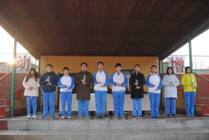 华北油田第三中学召开新学期开学典礼暨表彰大会